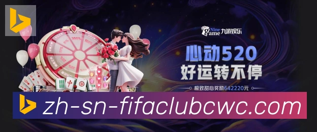 App功能展示图
